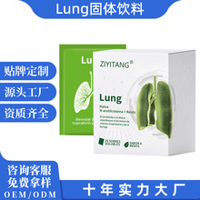 LUNG����Ƥ��N-�������װ��� �`֥�}�������\���~�羳�N�ƴ��ӹ�