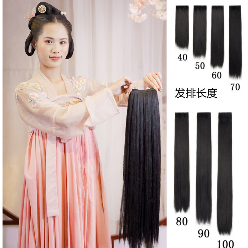 Ancient Costume Wig with Cornrows, Slightly Curly Cornrows, Hanfu Wig Hairpiece, Ancient Costume Hair Extension