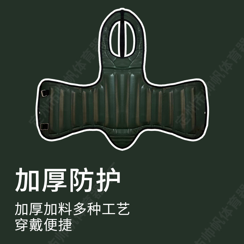 帅帆新品散打拳击护具套装批发拳击泰拳护头搏击护胸护裆护腿护具|undefined