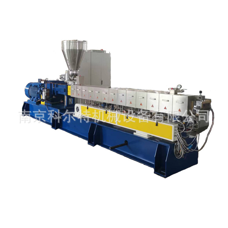 ABS双螺杆挤出造粒机,功能色母粒造粒,双螺杆造粒挤出机