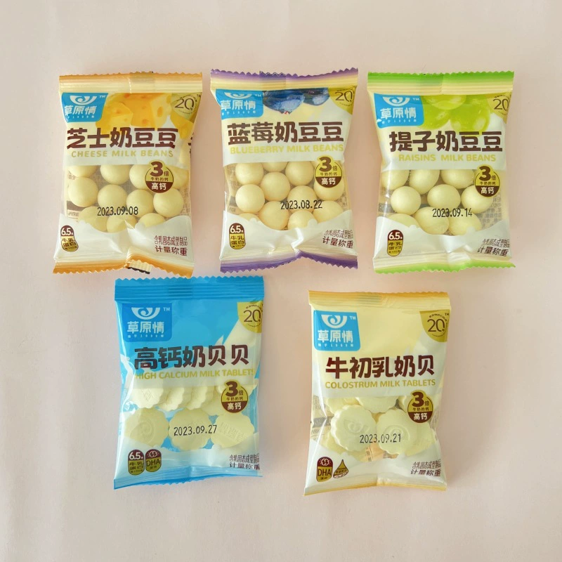 Prairie Love Внутренняя Монголия Специальный сыр Хрустящие молочные бобы Молочные бобы Повышение Черника Оригинальное говяжье молозиво Кусочек молока 500 г
