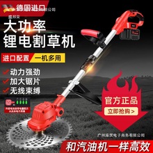 ���Sֱ�N���ʽ�늸�ݙCС�ͼ��ô��ʶ๦��늄��r�ó����ո�