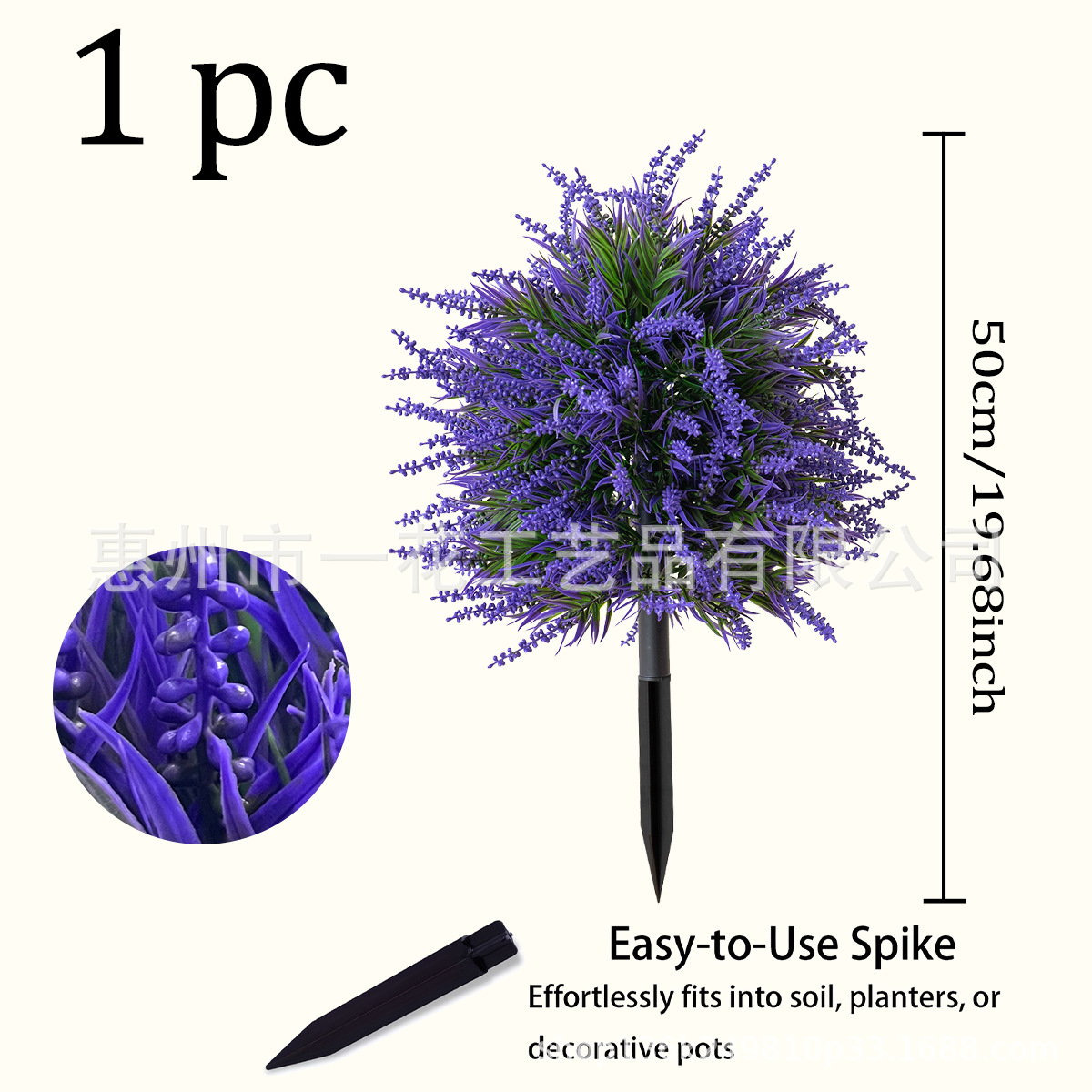 라벤더 꽃다발-보라색