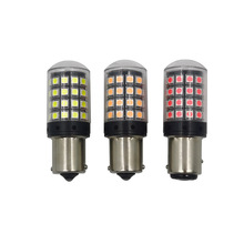 �����Ƶ��ת���1157 BAU15S 1156 54SMD 3030������������PY21W