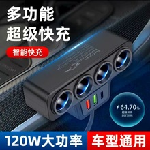 �¿�����һ�������ܵ�����QC3.0+PD30W���ض๦���ֻ��������