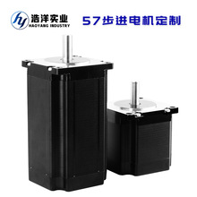 NEMA23���M늙C57���M늙C�������b�����ľ�3.6N��Ť���R�_����