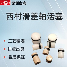 Û�K�����SÛƬ��� ĥ���S����qƬ����K�z�������S���S�F؛