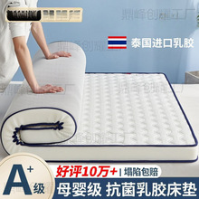 ���|1*1.1*1.2*1.3*1.35*1.4*1.6*1.8*1.9*2m��������ܛ�|