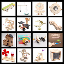 �ƌW���С�W������늄ӂ�ݔ�����͎��Ԅ����diy�����߉�����