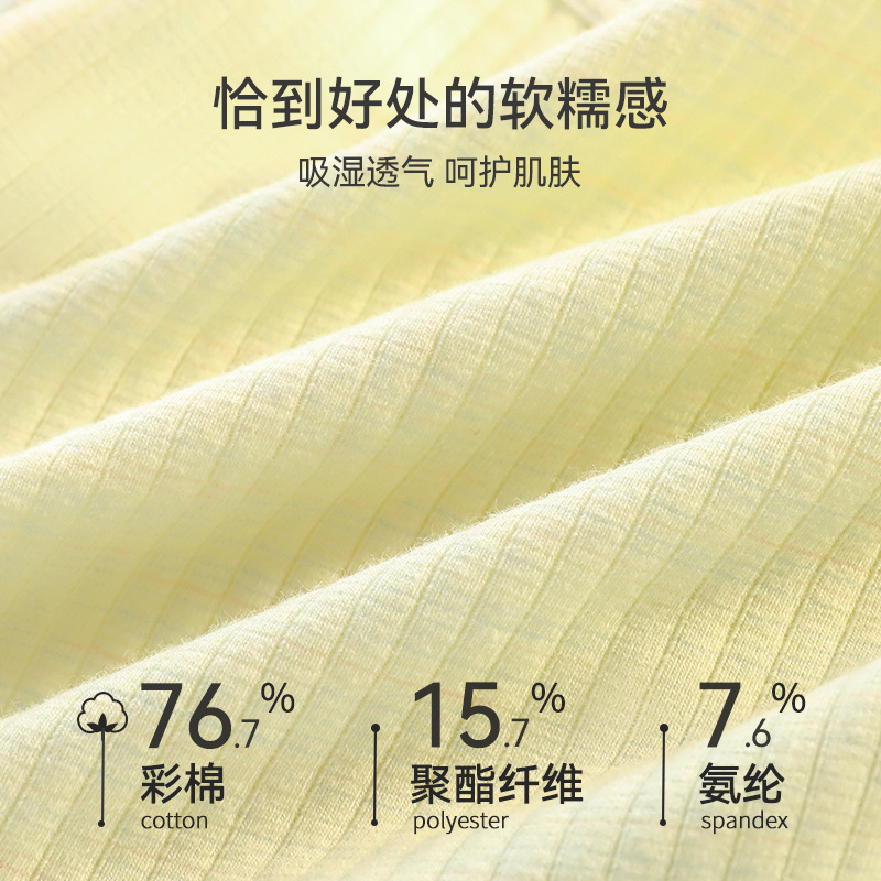 Bragas mujer antibacteriano transpirable entrepierna cintura media dulce niña gran tamaño pantalones cortos triangulares cabeza cómoda sin costuras ropa interior para mujer algodón