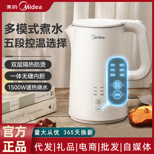 ���Đa��늟�ˮ�ؼ����ݲ����ܟ�ˮ�ر���һ�wȫ�ԄӲ��P��_ˮ��