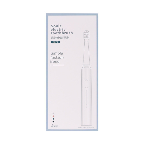 Electric toothbrush adult five-speed rechargeable household electric toothbrush set sonic electric toothbrush soft bristles wholesale