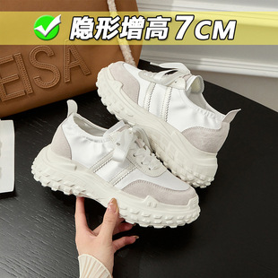 ������7CM�ϵ�ЬŮ�¿��ļ�͸����С������z�I�����ٵ�ӖЬŮ