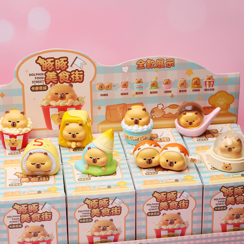 M323 돌핀 푸드스트리트 블라인드박스 [8개입]