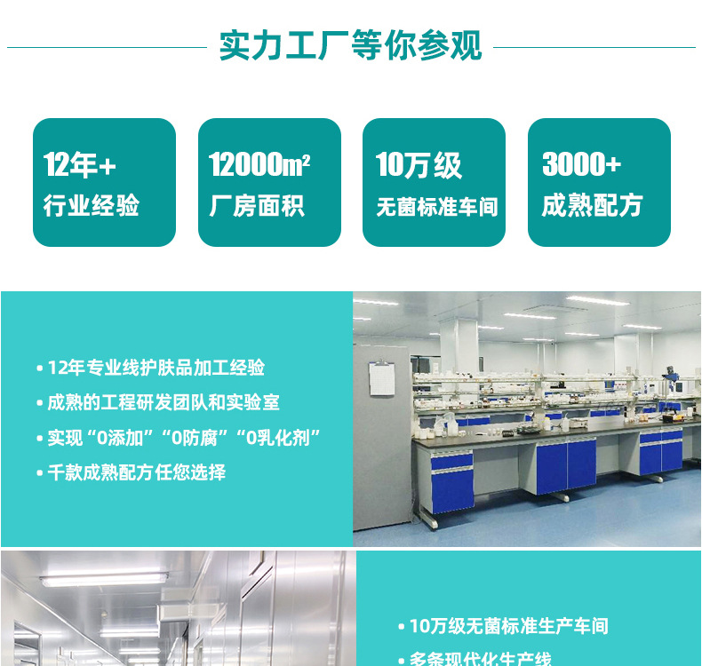 暨美详情_06