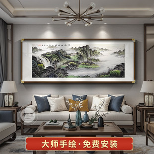 ����ɽ�ӈD���Lɽˮ�͏d�쮋��ʽɳ�l�������b��k����ˮī����