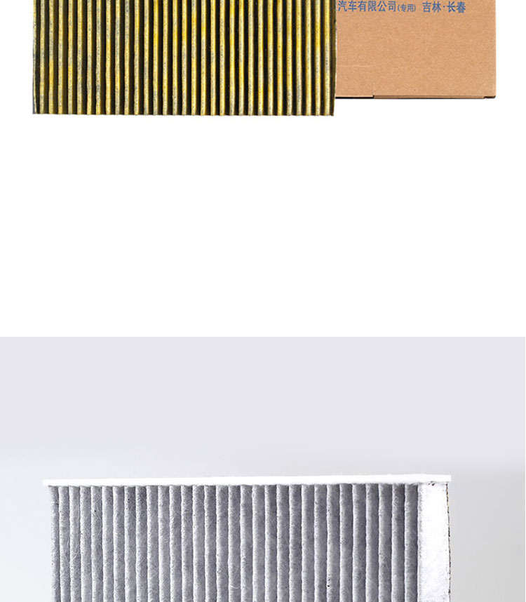 Suitable for Volkswagen Golf 7, Tayron, Jetta, 2019 Bora, New Magotan B8L, original A3 air conditioning filter with activated carbon