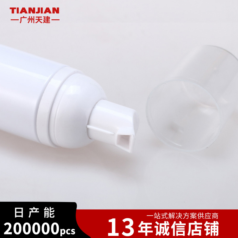 Fabricante en las ventas de stock 50ml botella de plástico de espuma botella blanca para mascotas limpiador facial botella vacía botella mousse botella de pasta de dientes