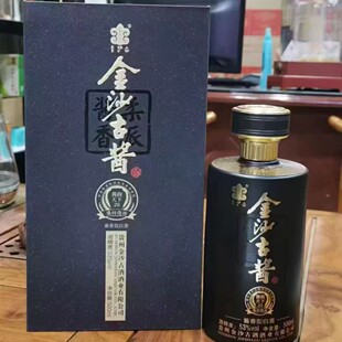 ��ɳ���u�u�����20�u���Ͱ׾�53���������l���Z�����l�ͶYϲ��