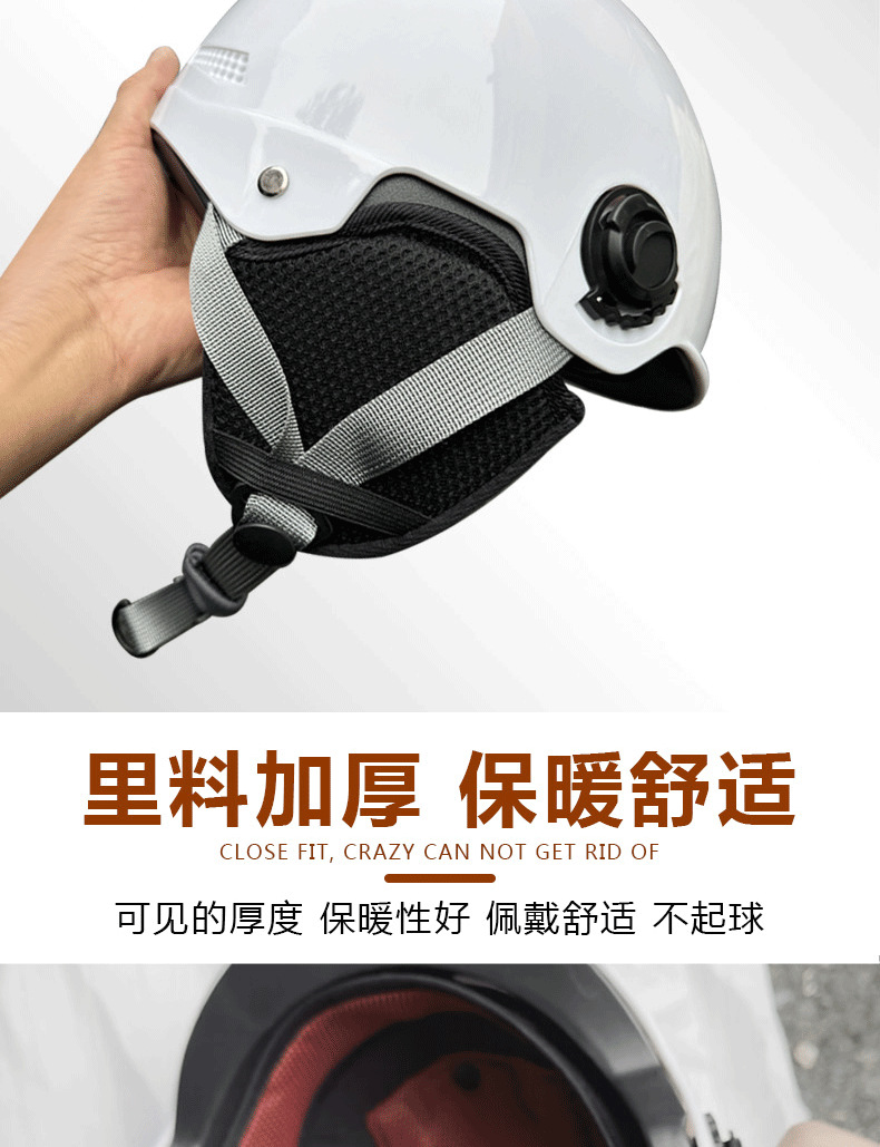 Electric motorcycle helmet with detachable ear protectors, electric scooter earmuffs, warm helmet with universal ear protection and fleece-lined cotton lining