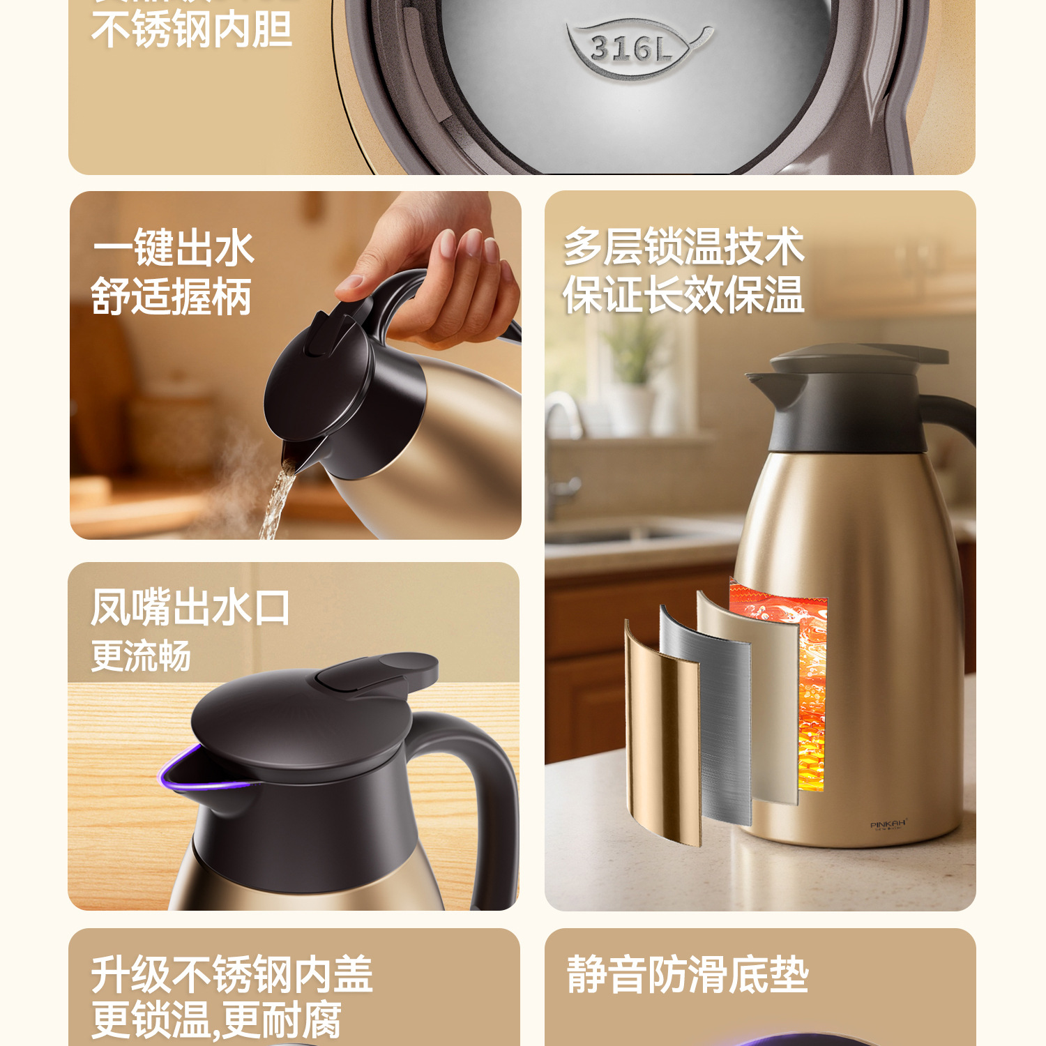 3108详情_04.jpg