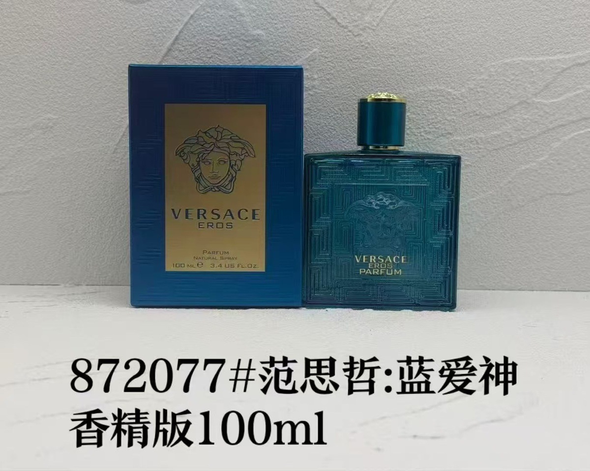 Blue Love God Fragrance Edition 100ml