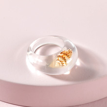 青岛欧美时尚饰品批发韩国东大门透明亚克力树脂海螺戒指