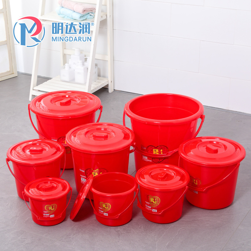 Plastic Small Bucket with Lid, Household Thickeneded Satchel Bucket, Car Wash Cleaning Bucket, Cooked Rubber Red Festive Water Storage Bucket, Round Bucket