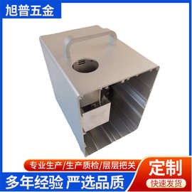 制氧机外壳方管铝型材 定制加工  储能壳体 制氢机铝型材仪表仪器