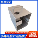 制氧机外壳方管铝型材 定制加工  储能壳体 制氢机铝型材仪表仪器