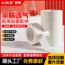 9917�t���z�������p���z�o�������|͸����N�������^���z������