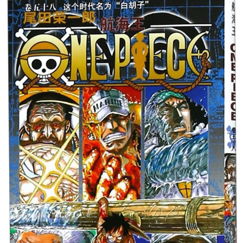 Подлинная манга-серия One Piece 1-108, аниме с горячей кровью, японский комикс, двумерная японская анимация