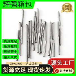 PE塑料板;PVC异型材;拎环