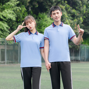 Summer School Uniform Sports Suit for Middle School Students Two-piece Class Suit for Middle School Students in the Name of Family