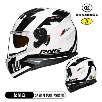 double lens riding helmet motorcycle | Motorcycle Safety Supplies - jungle-white-l-code-double-mirror
