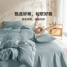 �䐂֮���ļ���ȫ����ʽ���sˮϴ�޼��ןoӡ�L��ɫ�����ļ���