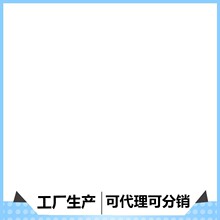 ��ؿ΢������ľ9099-9100��С����ϵ������ƴװ��ߴ�������