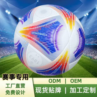 ���籭�¿�5̖�������ךW�ޱ����ޱ��W��ͬ���NƤpu�zճ�������l