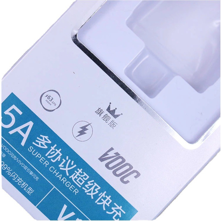 厂家印制 UV耳机包装盒 白卡纸数据线盒 手机壳包装盒 彩盒纸盒批