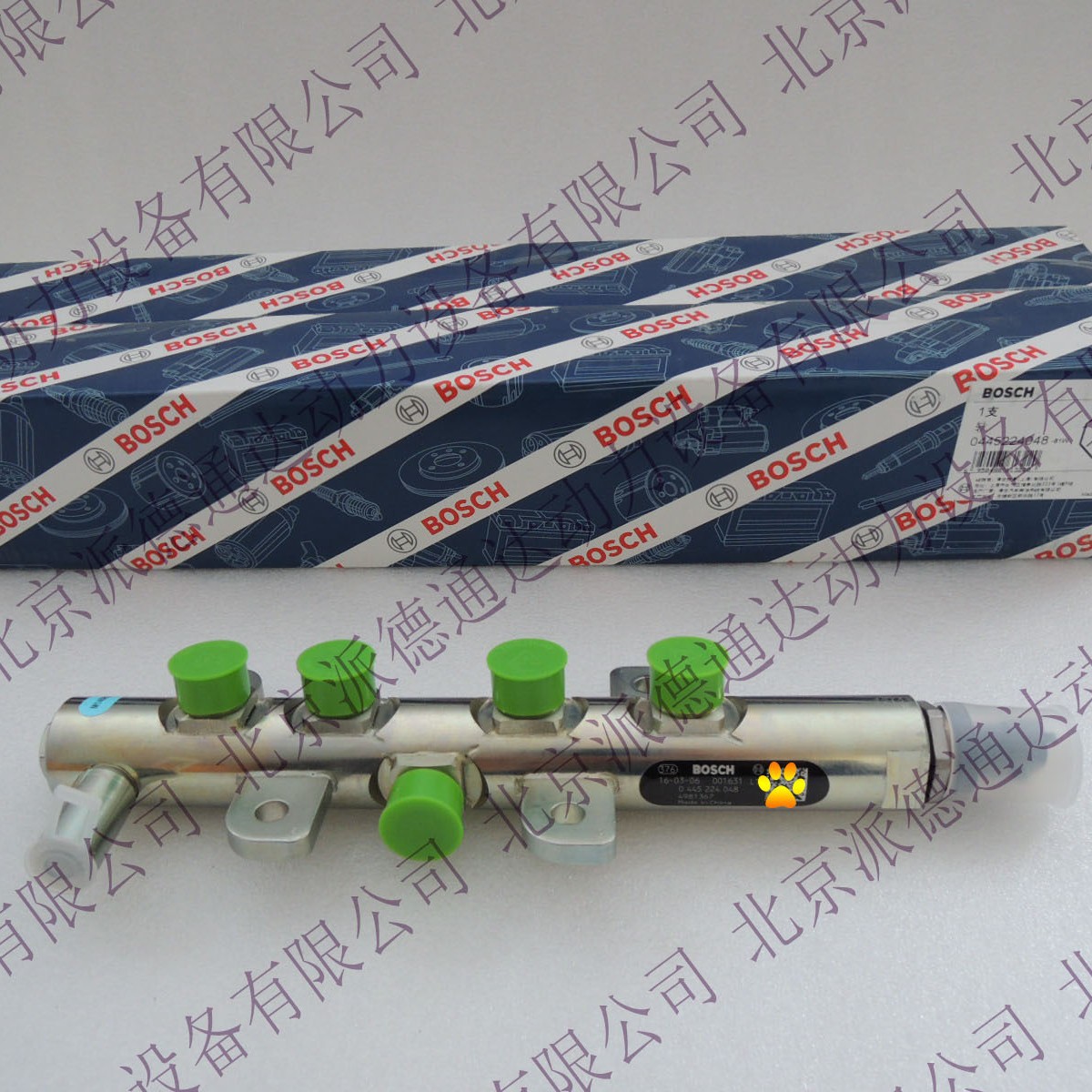BOSCH0445224048 ˹4981367