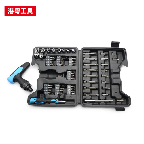 63-piece combination screwdriver set, including flathead, crosshead, and hex screwdrivers, with a ratchet function, for home use, small, multi-functional screwdriver set
