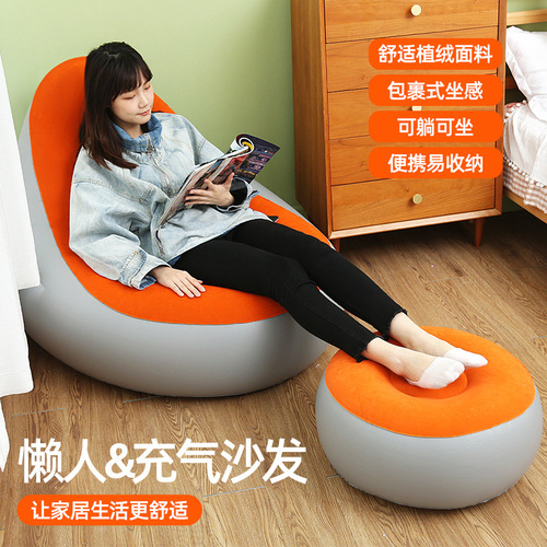 Inflatable sofa single lazy sofa tatami bedroom female small cute air cushion chair balcony leisure lounge chair