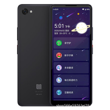 多亲 Qin2pro防沉迷学生手机 小爱同学 初高中生戒网瘾电话4G黑色