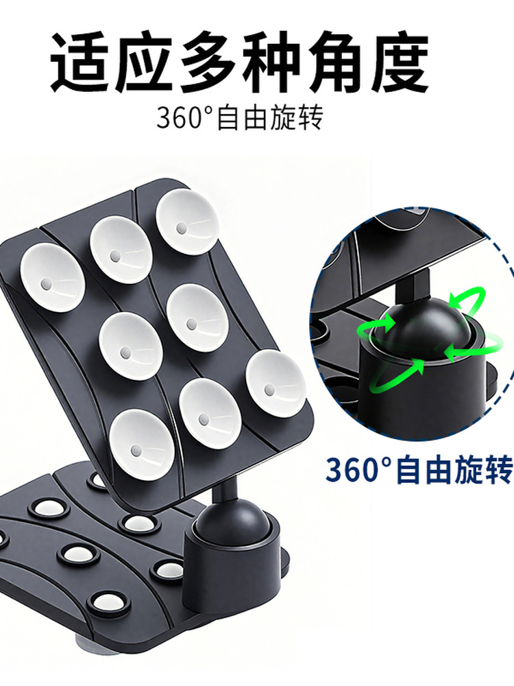 soporte de ventosa submarina piscina fuerte adsorción soporte de teléfono móvil carcasa impermeable especial multifunción para tomar fotos submarinas