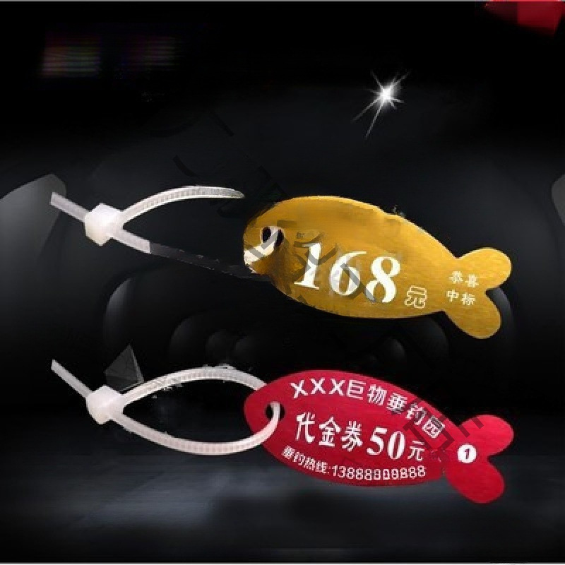 标鱼记号标鱼标牌黑皖标黑坑鱼标牌钓鱼场专用鱼标签标垂钓园鱼牌