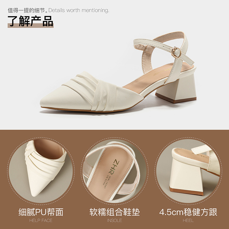 Sandal nữ mũi nhọn quai ngang phong cách Hàn Quốc — BL135 màu đen