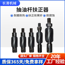 ͗Uʯ_荾Vɽ荲Oal͗U