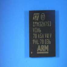 STM32H753VIH6 TFBGA-100 ��Ƭ��(MCU/MPU/SOC) ȫ��ԭװ