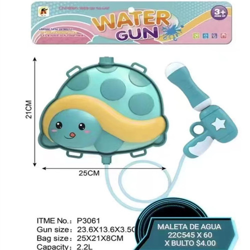 Beach toy set for children to play sand digging tools shovel bucket hourglass men and women seaside backpack water gun
