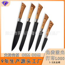 Դ�^�h����մ�N���������b�๦�܏N����ˮ��������ײ��P��׵�